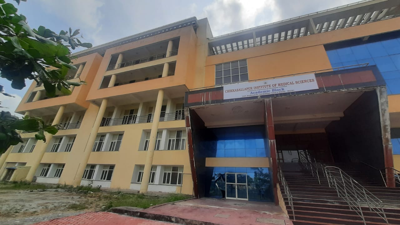 Chikkaballapura Institute of Medical Sciences